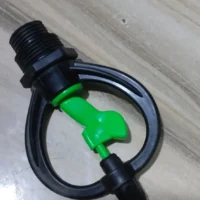 SMALL HEAD SPRINKLER (1/2")