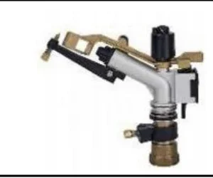 1" METAL RAIN GUN