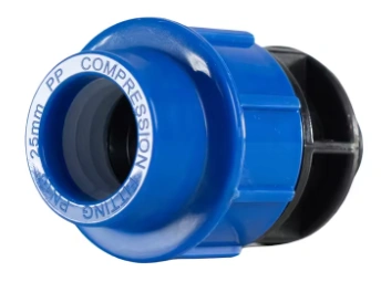 PP/HDPE Male Threaded Adaptor 25MM*3/4''